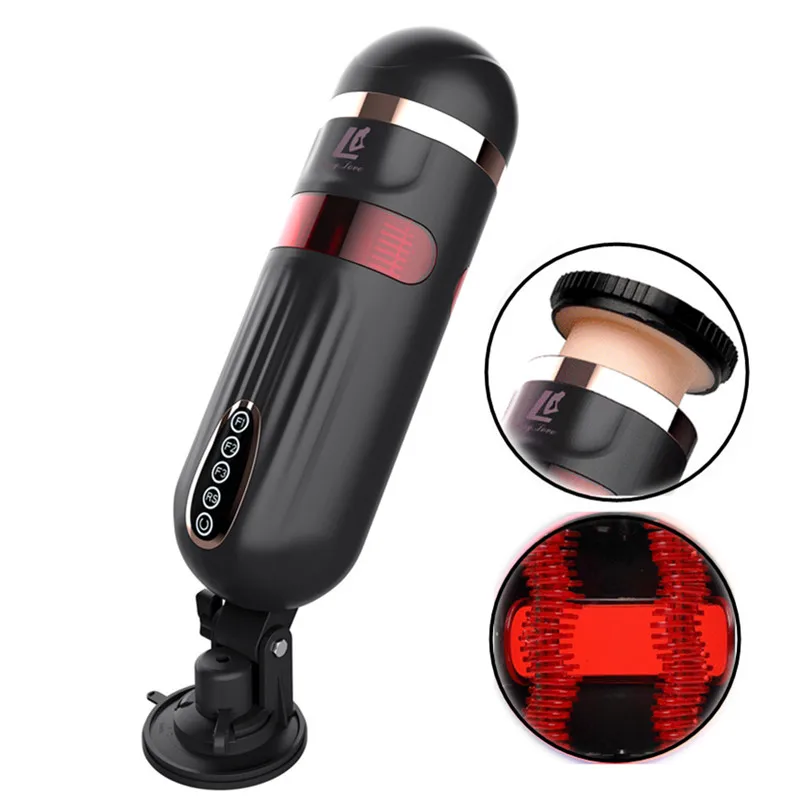 Мужские мастурбаторы секс машина с голосовым взаимодействием двухслойная