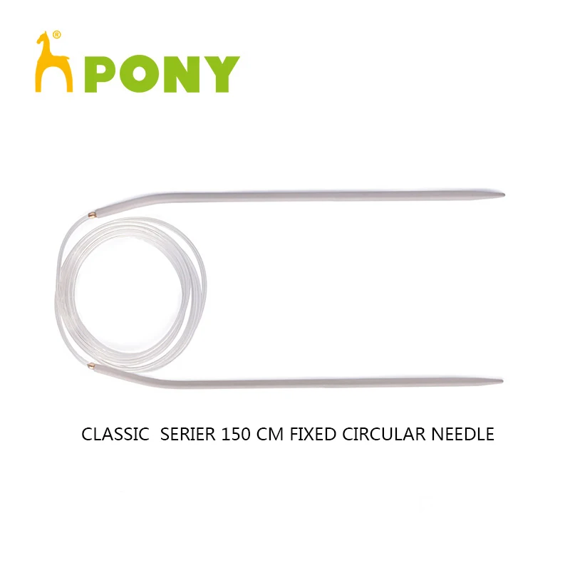 

1 шт., Классическая трикотажная игла из алюминия 150 см