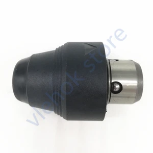 Быстрый сверлильный патрон 1 617 000 895 для BOSCH 26 GBH2-24DF GBH2-24DV GBH2-24DFR GBH2-26F GBH4-32DFR GBH36VF-LI GBH36VF GBH36V-LI 161