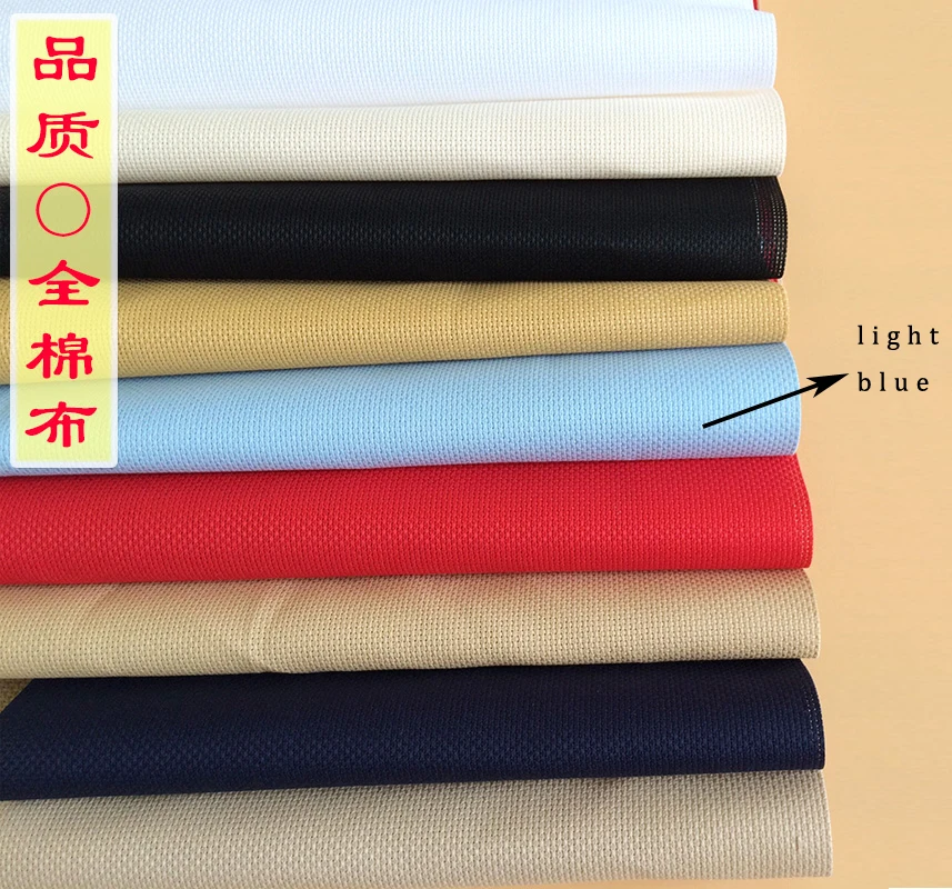 

ONEROOM Top Quality 14ST 14CT 11CT 11ST embroidery cross stitch canvas fabric light blue color any size 100cmx150cm