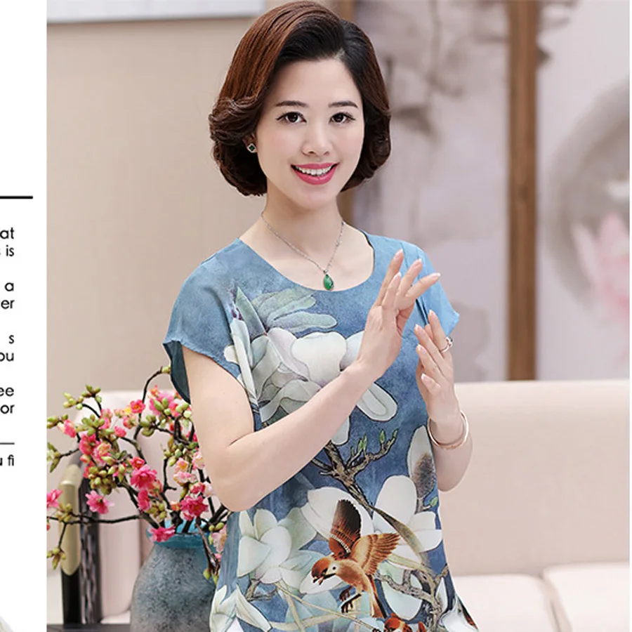 Женская короткая шелковая рубашка среднего возраста с принтом женская летняя
