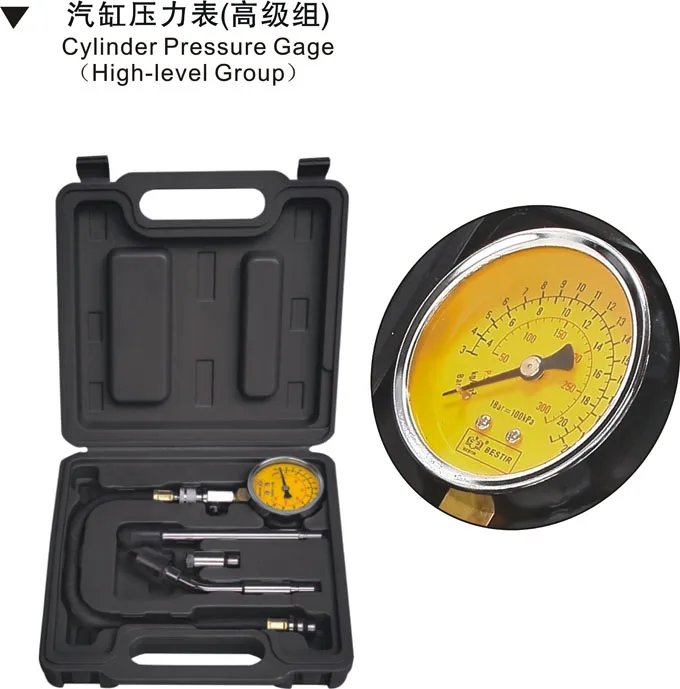

BESTIR Taiwan Tool High Quality Cylinder Pressure Gage Auto Repair Test Tools