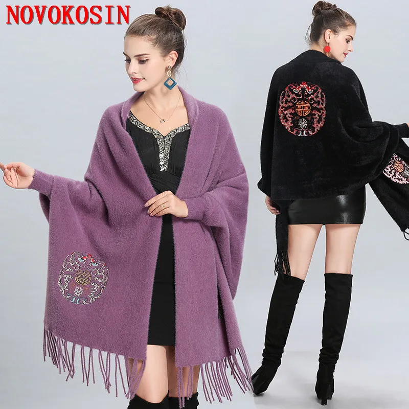 

2018 Women Cardigan Female Open Stitch Thick Coat Long Sleeves Vintage Embroidered Shawl Oversize Winter Imitation Velvet Poncho