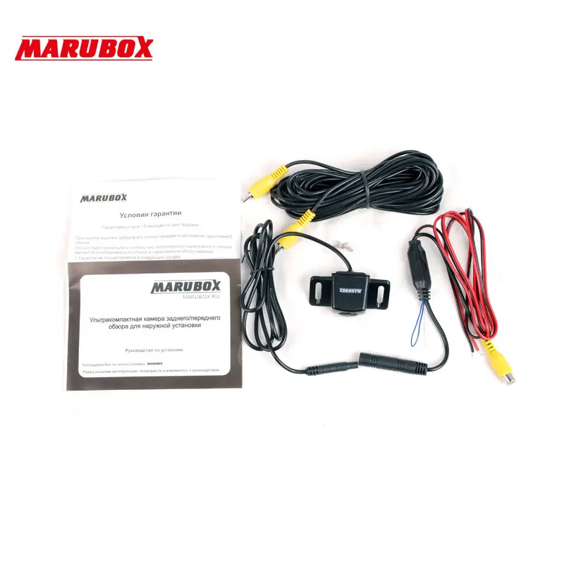 Marubox M186HD Universal for toyota Car View Camera Reverse | Автомобили и мотоциклы