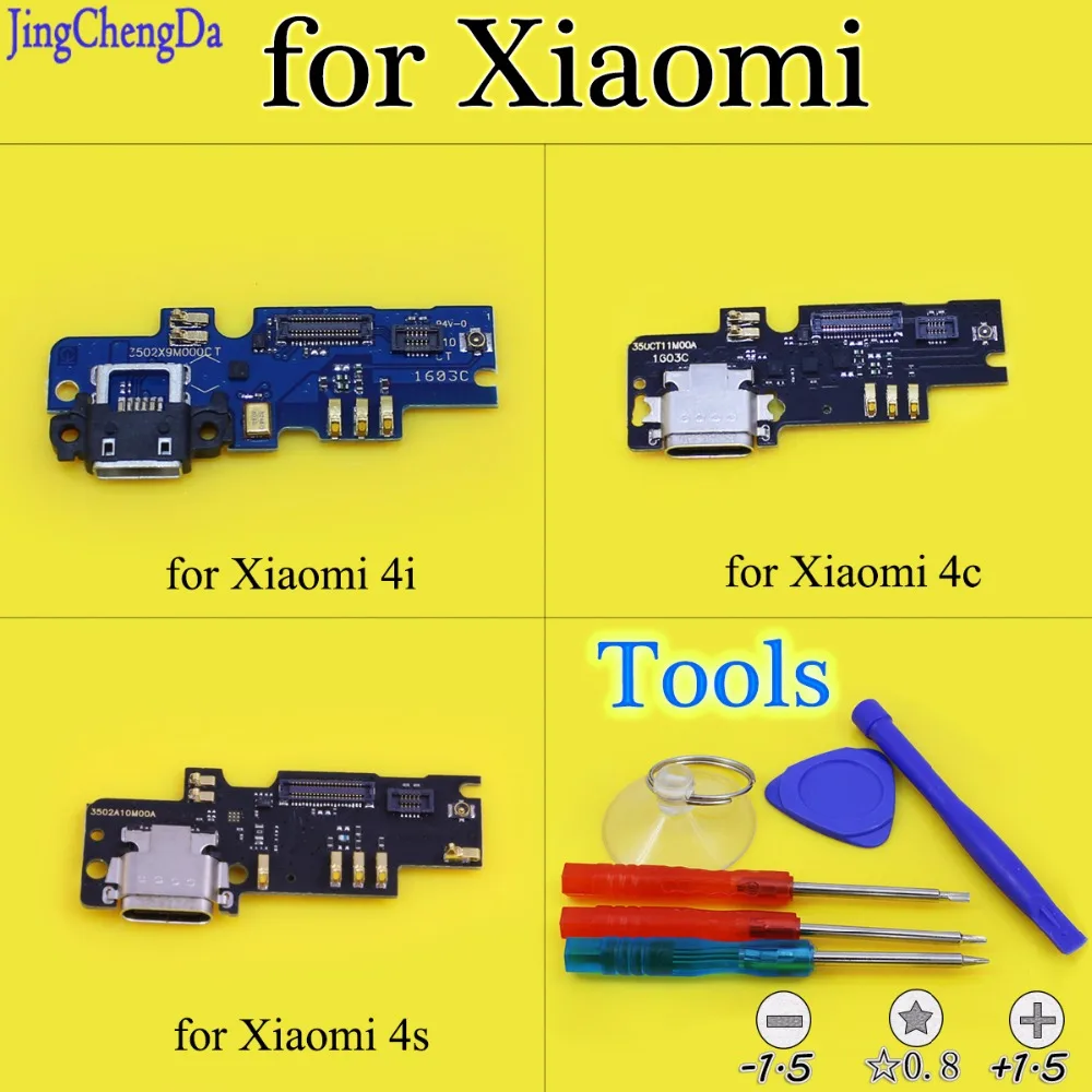 JCD 1 шт. USB для подключения зарядного устройства зарядный порт гибкий кабель xiao Mi