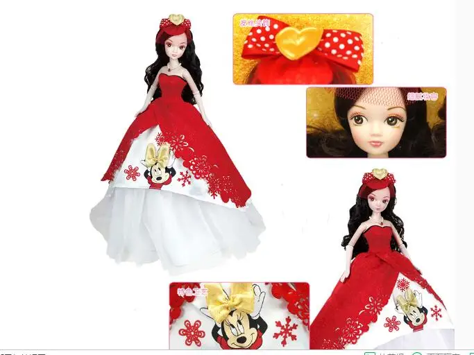 Бесплатная доставка Классические куклы для девочек модная Кукла весенние