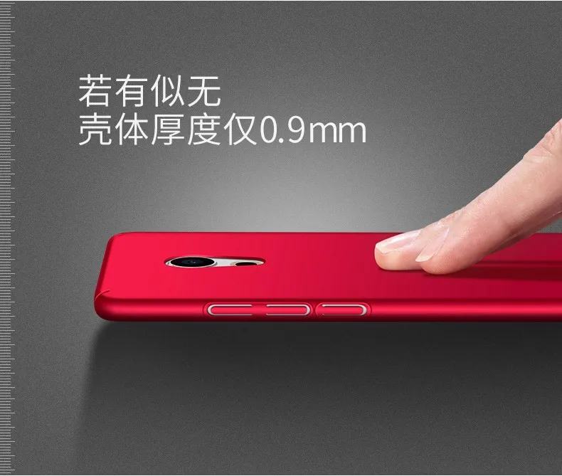 Чехол Msvii для Meizu Pro 6, чехол, Ультра Тонкие Матовые чехлы для Meizu Pro 6s, чехол Pro6, жесткая задняя крышка из поликарбоната для Meizu Mx6, чехол для телефона s