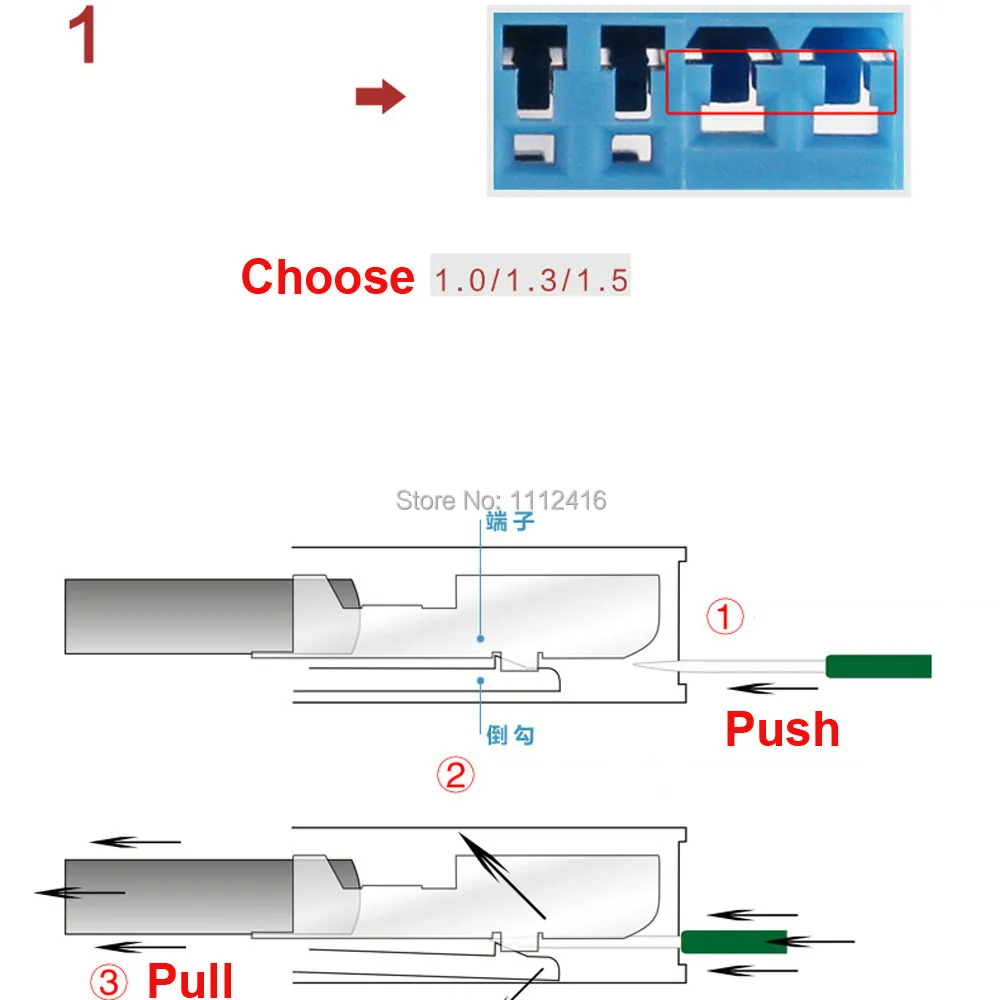 Набор отверток обжимной инструмент для снятия автомобильной клеммы из
