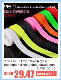 VELO Нескользящие ручки для велосипеда эргономичные резиновые ручки для горного велосипеда Аксессуары для велосипеда Нескользящая амортизация прочная