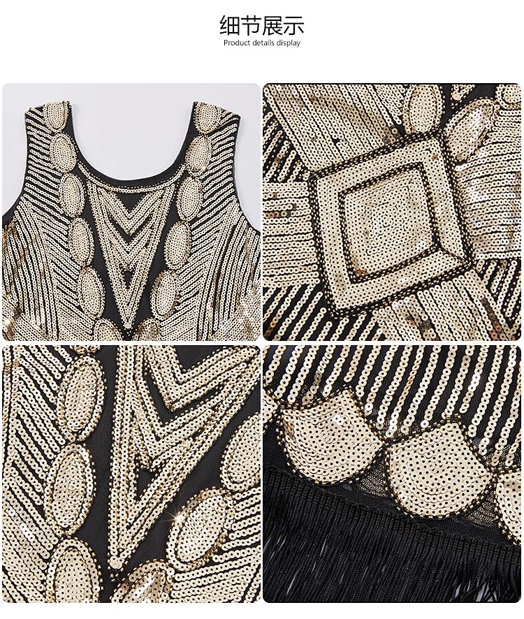 Дамское винтажное платье 1920 s, костюм Грейт Гэтсби, Хлопушка, блестки, бисероплетение, бахрома, вышивка, Ретро стиль, Charleston, свадебное коктейльное платье