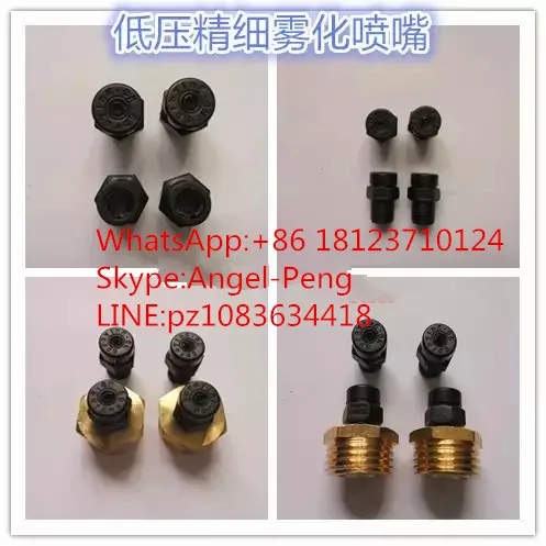10pcs/lot Low Pressure Plastic Fogging Nozzle, FE-1/8" male thread,with anti-drip device,mist nozzle with fittings