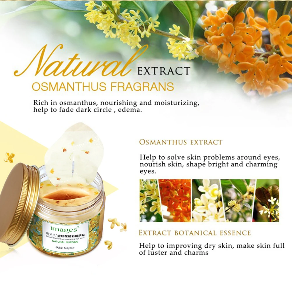 BIOAQUA, 80 шт./бутылка, Золотая маска для глаз с османтусом, коллагеновый гель, сывороточный белок, уход за лицом, патчи для сна, маска для здоровья, TSLM1