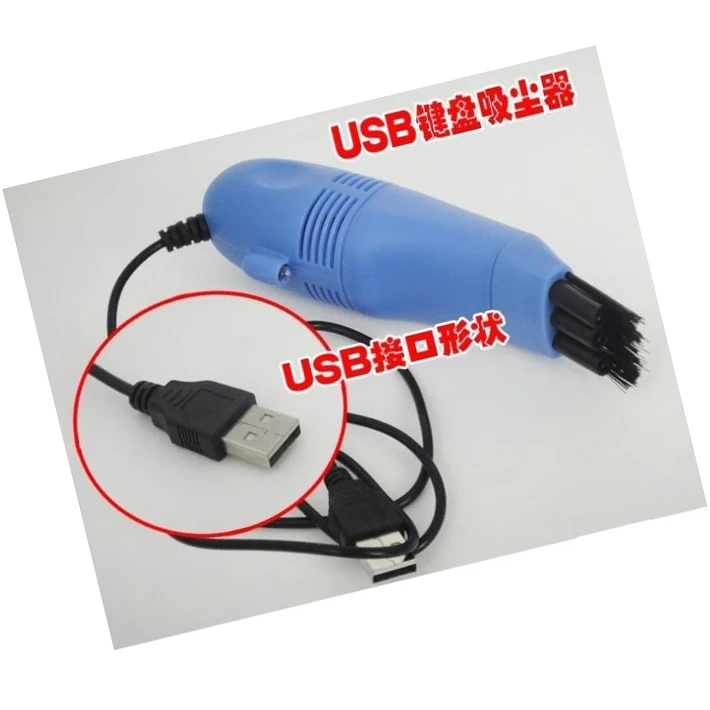 New Mini Computer Laptop LED USB Vacuum Keyboard Cleaner Dust Collector Free Shipping | Компьютеры и офис