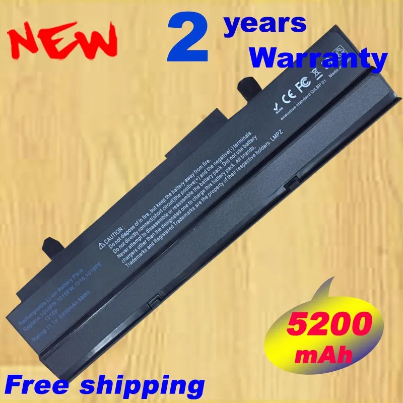 Новый аккумулятор 5200mah A32 1015 Gen для Asus EEE PC 1015P 1015PE 1016 1016p|battery for dell latitude c610|battery charger