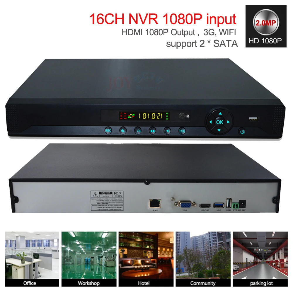 Видеорегистратор JORANKhome HI3535 IP NVR HDMI 1080p 16 каналов запись 1080P в реальном времени |