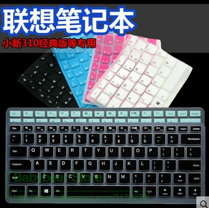 Силиконовый защитный чехол для клавиатуры 14 дюймов Обложка Lenovo Ideapad 310S-14 i5 6200U