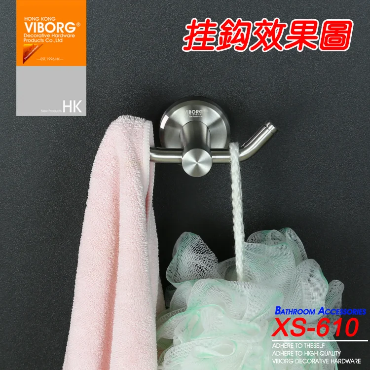 VIBORG Deluxe 304 Stainless Steel Bathroom Double Towel Holder Towel Rack Towel Hook Robe Hook Hat Coat Hook Hanger images - 6