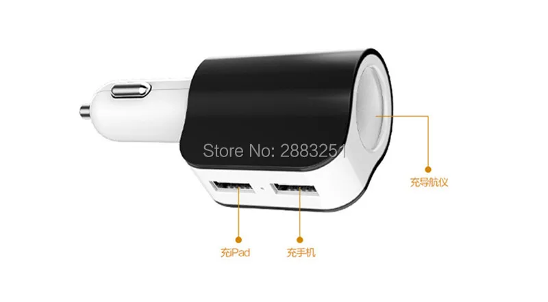 Горячий автомобиль Стайлинг двойной USB выход телефон зарядное устройство 3 + 1 для