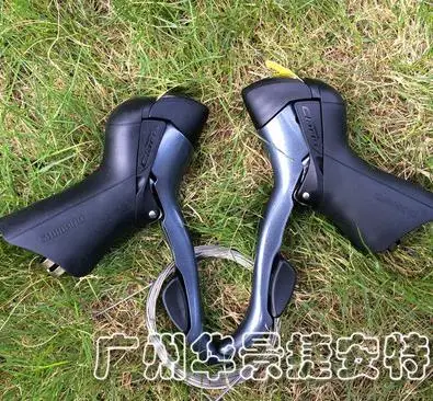 Задний рычаг переключения передач 2*8S 2400 16S