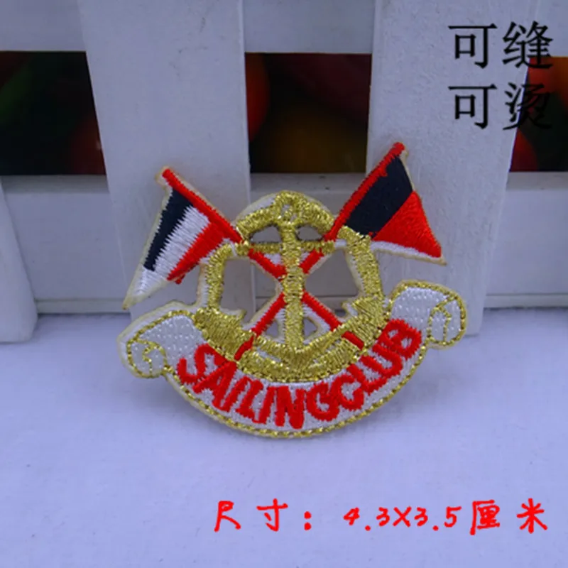 [Магазин фабрики] стильная новая специальная скидка компьютерная вышивка