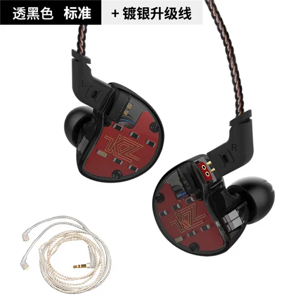 black no mic silver KZ ZS10 4BA+ 1DD гибридные наушники-вкладыши, HiFi наушники, наушники-вкладыши, гарнитура с шумоподавлением, DJ профессиональные наушники AS10 ZST - Цвет: black no mic silver