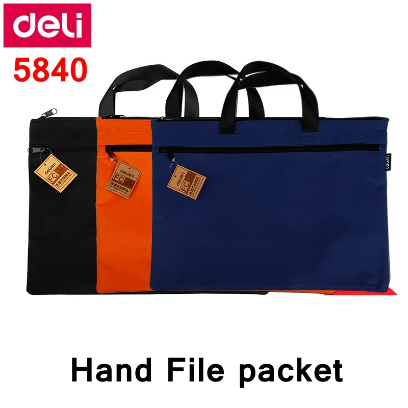 

3PCS/LOT Deli A4 Hand file packet File bag document bag hand bag file pocket 3 colors optional wholesale