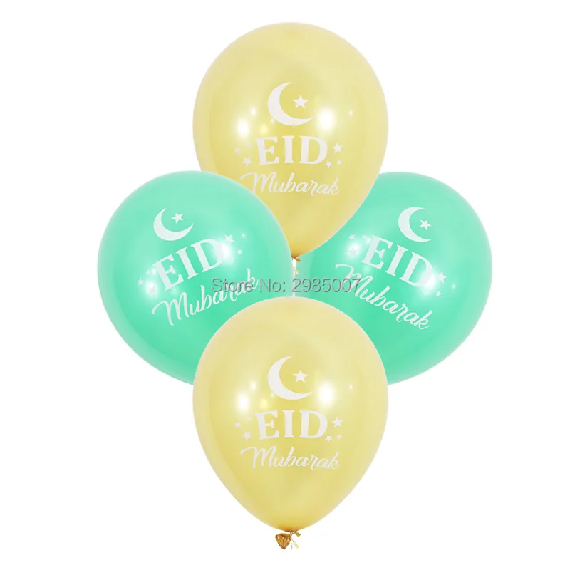 

12pcs/lot EID mubarak balloon Ramadan Mubarak ballons Islamic Muslim Mubarak Decoration Ramadan Supplies EID Festival supplies