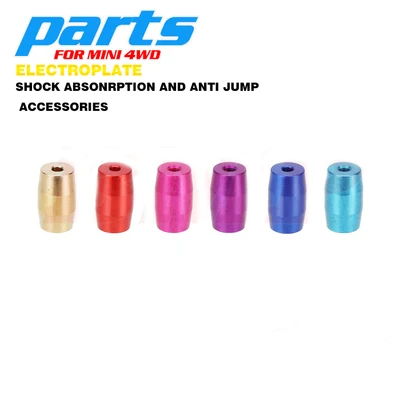 Tamiya Mini 4WD длинный амортизатор и аксессуары для защиты от прыжков самодельный