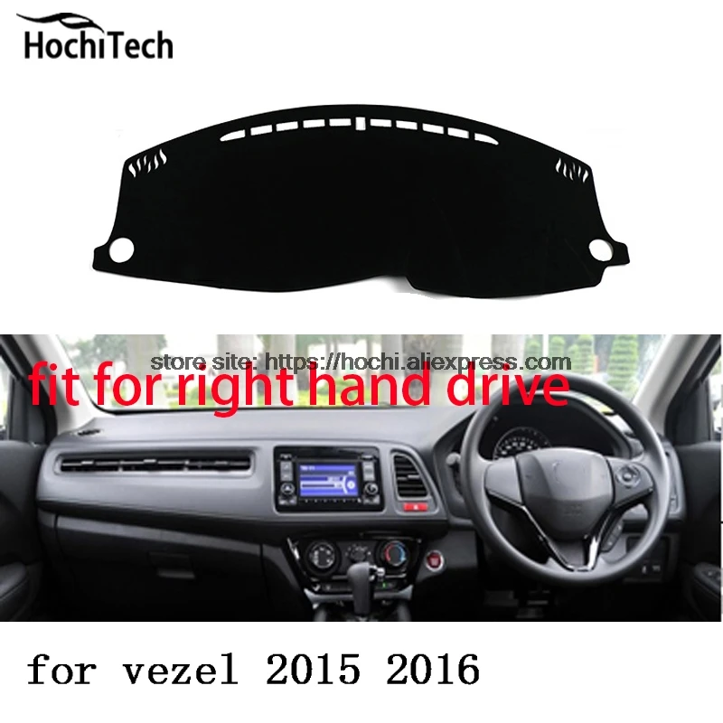 Правый коврик для приборной панели honda vezel 2015 защитный черного цвета