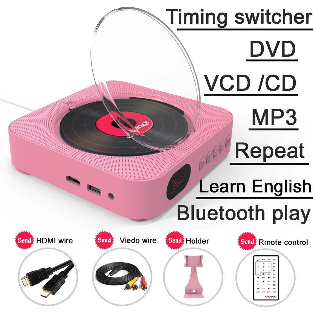 KUSTRON DVD плеер настенный Bluetooth портативный домашний аудио ящик с пультом дистанционного управления fm-радио для пренатального образования
