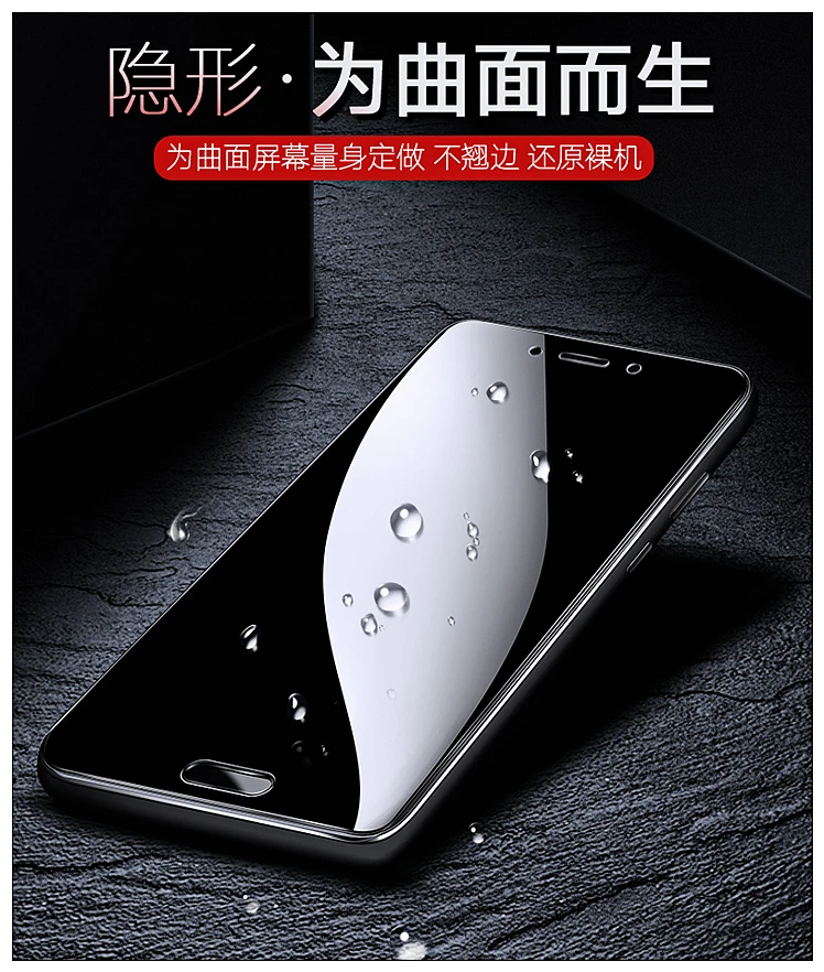 

Soft Full Cover Protective Screen Hydrogel Film For Xiaomi mi 6X A2 redmi note5 3 Protector Film For mi 7 8E Mix 2s( Not Glass