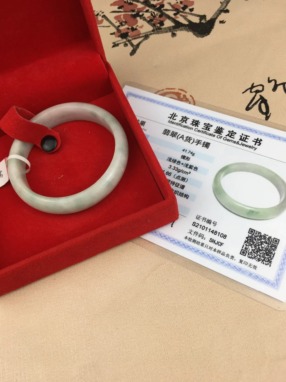 

Zheru Jewelry Natural Jadeite Bracelet Natural Elegant Light Green Bicolor 54-62mm Female Gift A Class A National Certificate