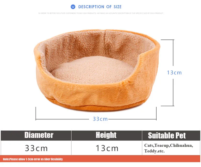 Мягкая уютная кровать для домашних животных маленькая искусственная подстилка