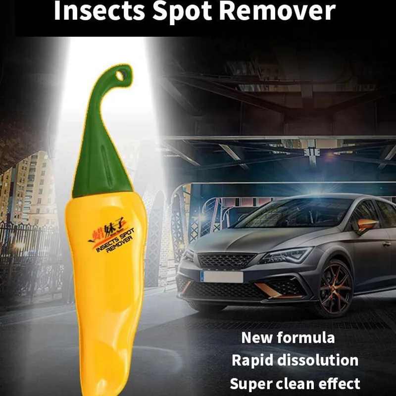 2019 60 мл средство для удаления пятен насекомых с экспресс доставкой|Средство