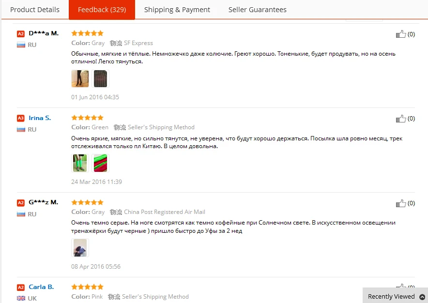 Новинка креативные Модные женские теплые зимние классические гетры вязаные