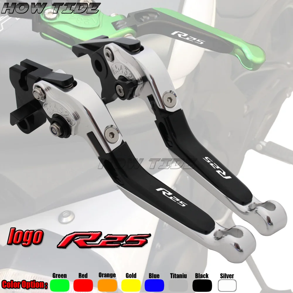 

Подходит для YAMAHA YZF-R25 YZF R25 2014-2015 аксессуары для мотоциклов CNC регулируемый складной выдвижной рычаг тормоза и сцепления с логотипом R25