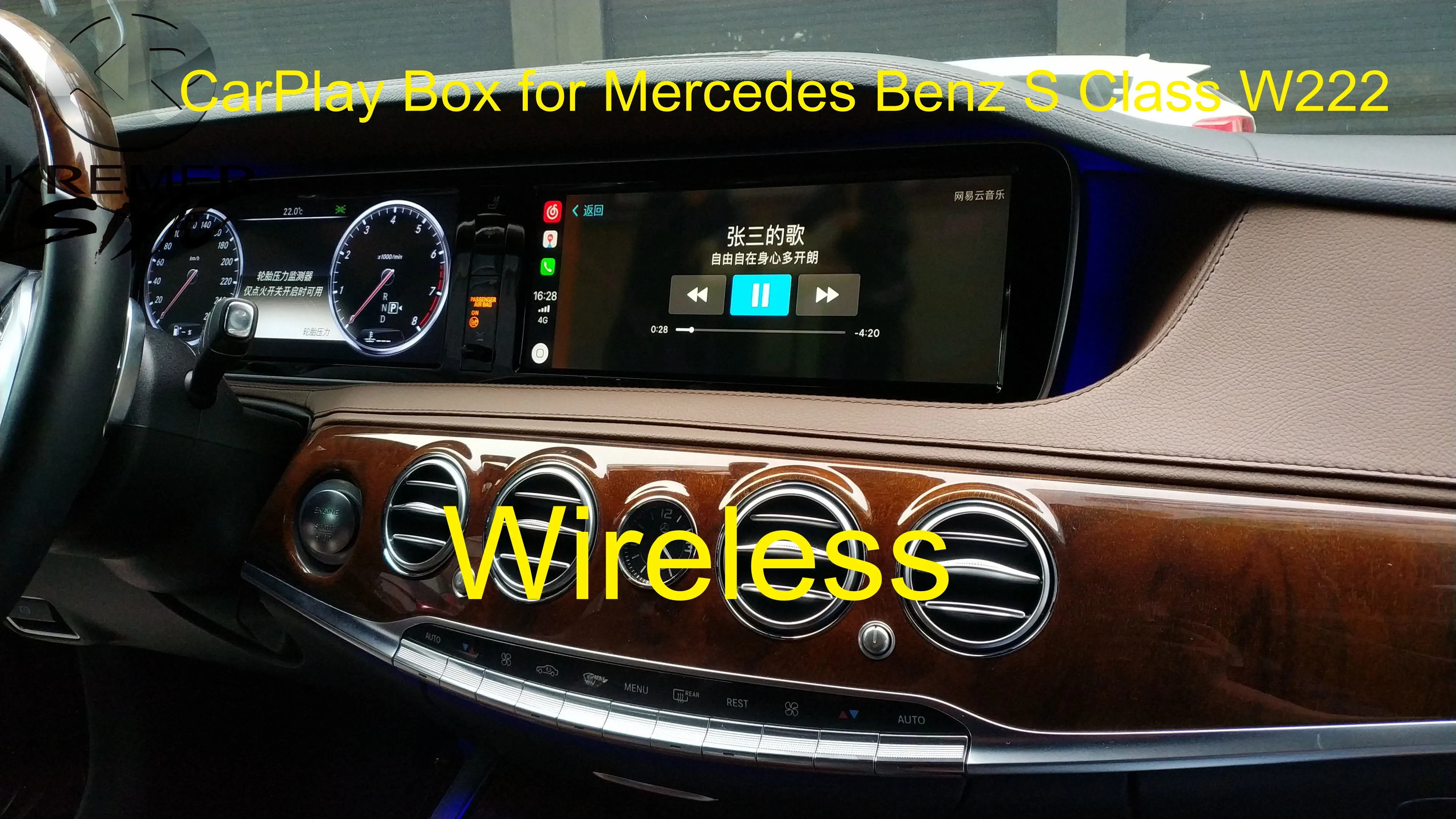 Aftermarket Беспроводной CarPlay Smart Box для Mercedes Benz W176 W246 W205 W207 W216 W212 W218 NTG4.5 NTG5.0