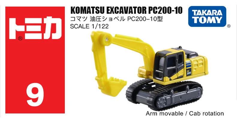 Takara Tomy Tomica мир Komatsu экскаватор PC200-10 строительная техника № 9 alien литья под давлением модели автомобиля игрушки Поп Детские игрушки для детей