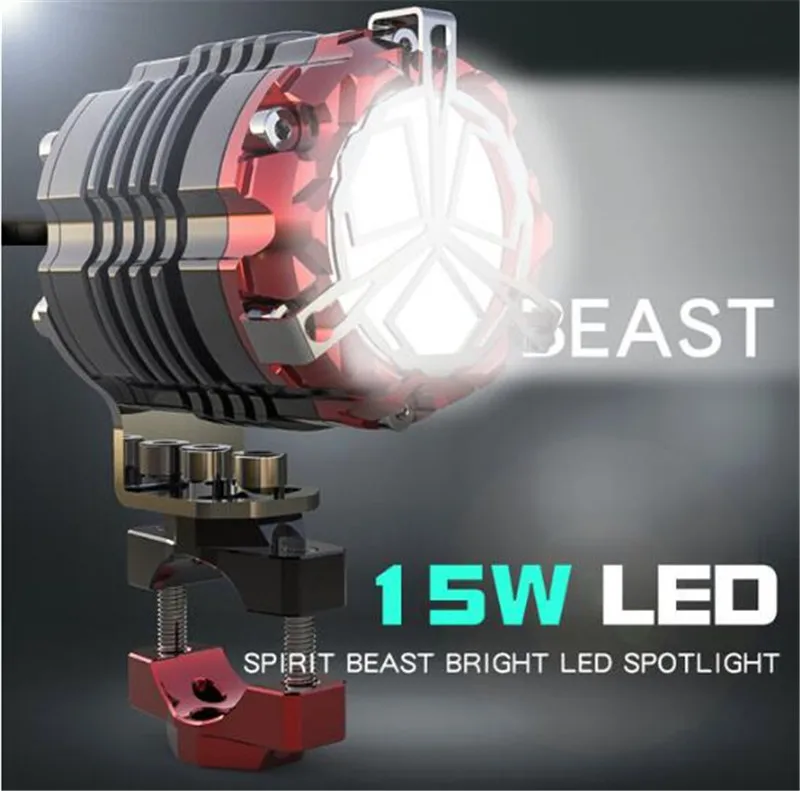 Светодиодный фонарь SPIRIT BEAST Внешние фары для мотоцикла вспомогательное