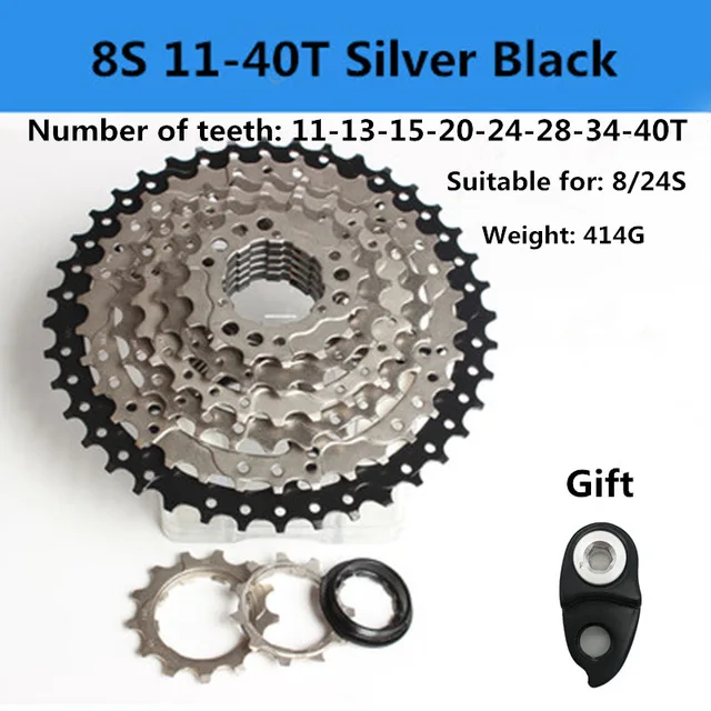 8S 11 40TBlackSilver SUNSHINE 8/9/10/11/24/27/30/speed 27-speed 24 speed горный велосипед Кассетный Маховик Звездочка Скорость Изменение шестерни - Цвет: 8S 11 40TBlackSilver