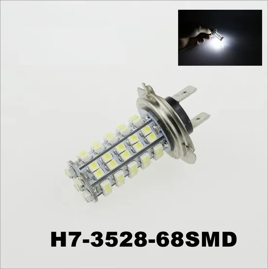 4x H1 68SMD 1210 светодиодсветодиодный Автомобильные противотуманные ходовые