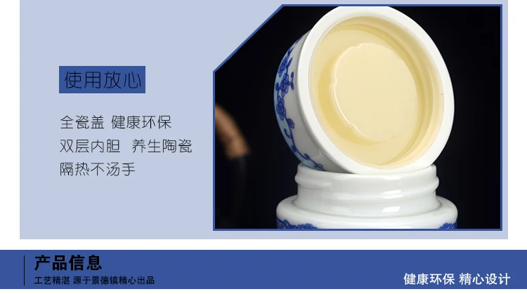 Двухэтажный термос с керамической изоляцией Celadon бизнес чашка с резным узором термальная Вакуумная бутылка для воды