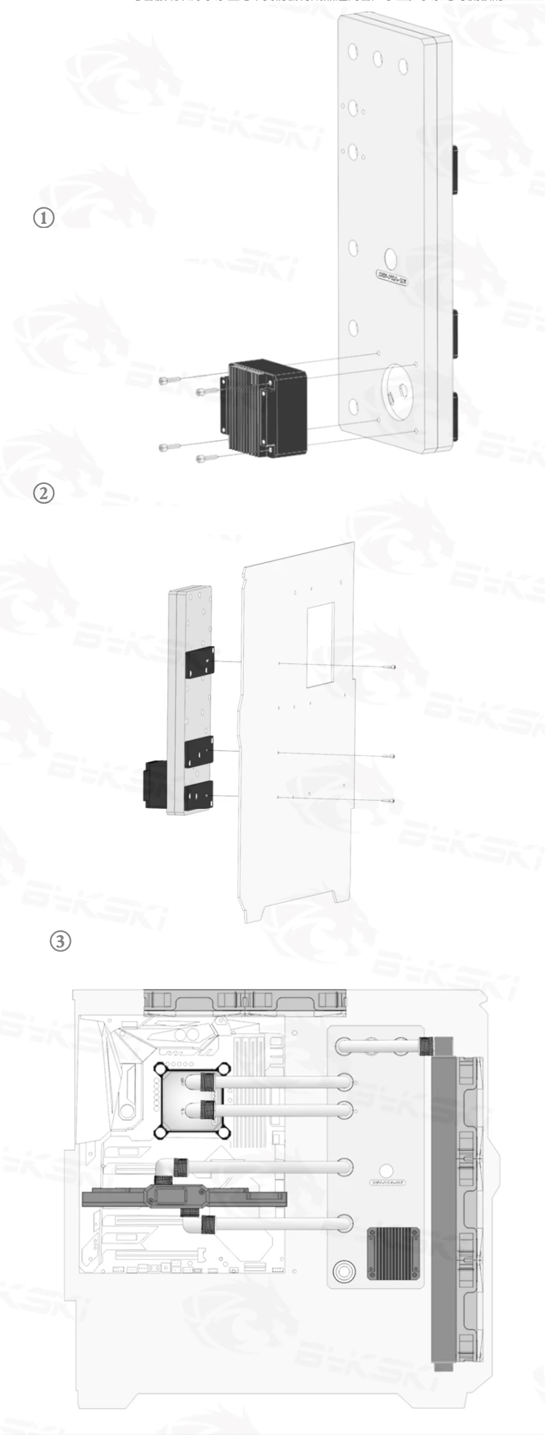 BYKSKI акриловый бак использовать для Phanteks 416 корпус компьютера/3PIN 5 V D-RGB/Combo DDC насос крутой водный канал решение