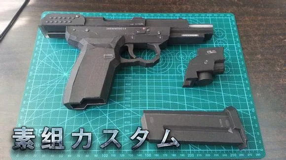1:1 FN57 пистолет без обжига 3D бумажная модель|Картонные конструкторы| |
