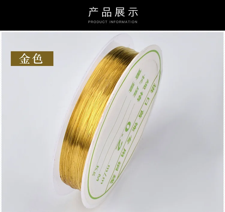 gold Украшение для дизайна ногтей Золотое серебро бронзер лайнер 3D маникюрная резьба для рисования ногтей 0,2 мм медная проволока ручной работы для ногтей MZ132 - Цвет: gold