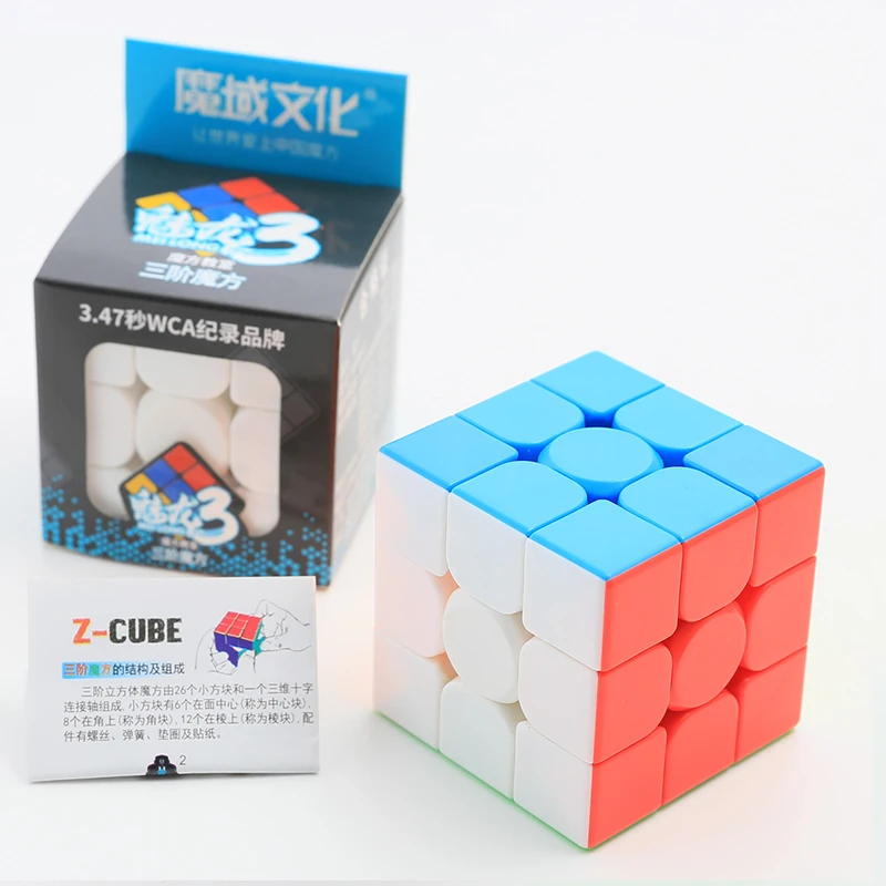 Волшебный куб MoYo MeiLong 3x3x3 профессиональный скоростной neo magico cubo развивающие