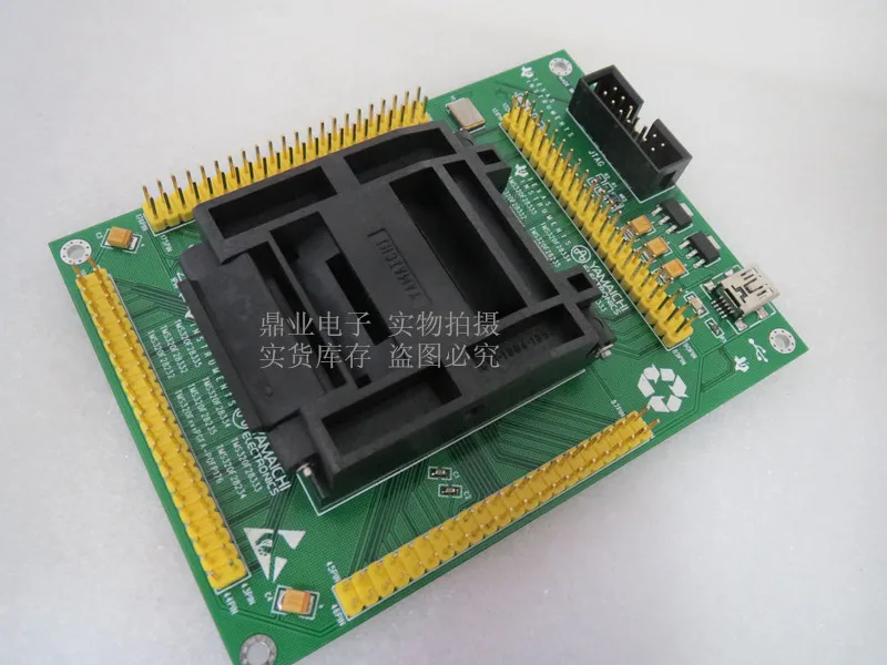 LQFP176 TMS320F28333 TMS320F28332 IC Burning seat Adapter testing Test Socket test bench in stock free shipping | Сетевое