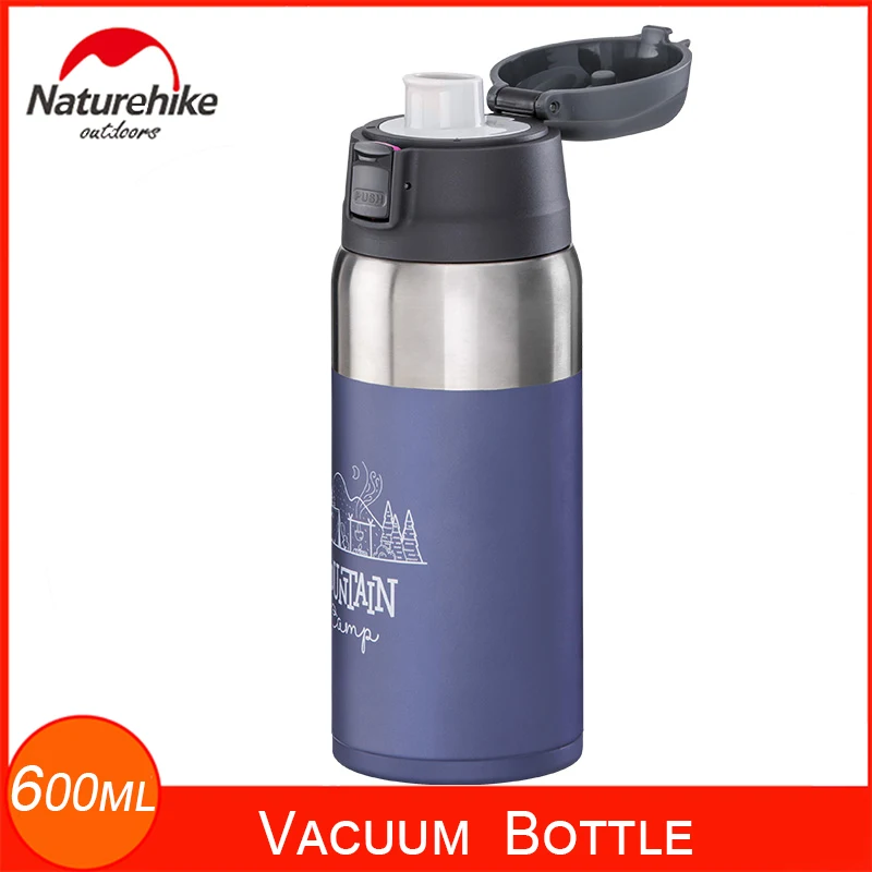 Туристическая Спортивная бутылка Naturehike Light дорожная кружка кофейный термос