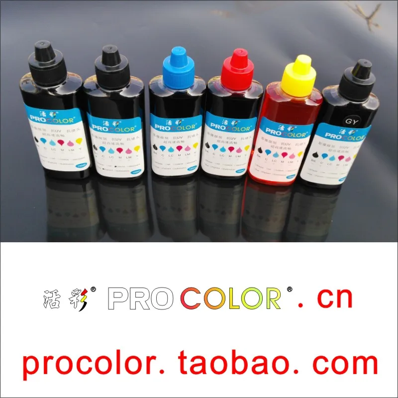 

WELCOLOR 6 COLOR PGI-870 870 Pigment ink 871 CLI-871 C GY Dye ink refill kit for Canon PIXMA MG7780 MG 7780 CISS inkjet printer