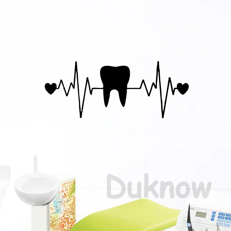 

Виниловые наклейки на стену "Сердце и ЭКГ с зубами", Duknow